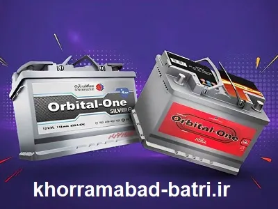 نمایندگی باطری سپاهان نمایندگی باطری سپاهان